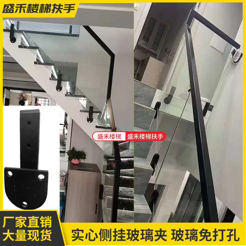 侧挂玻璃脚304不锈钢实心玻璃固定夹窄小楼梯底座栏杆外挂泳池夹