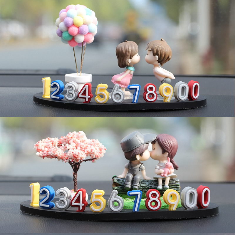 汽车临时停车号码牌车载挪车电话牌可爱车用移车卡摆件装饰用品女