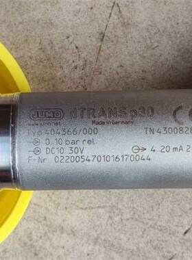 (维修议价)dTRANS p30 Typ 404366/000