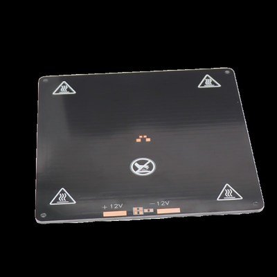 3D打印机热床150150铝基板热床加热板Mk3/Mk2A加热平台12V