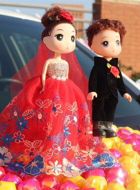 婚车装饰娃娃一对婚纱中式棒棒糖婚车小人娃娃情侣结婚车头公仔