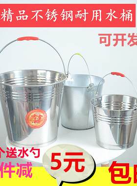 卫洋铁桶带盖家用大容量大号不锈钢手提老式镀锌水桶食堂打饭桶