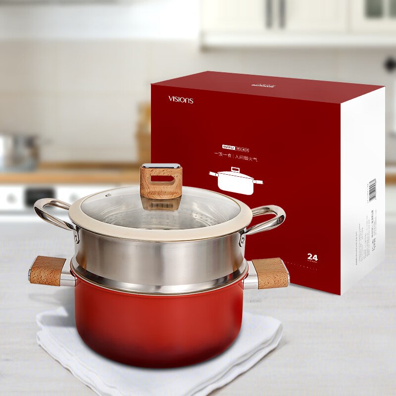 康宁汤锅24cm带蒸屉蒸锅不锈钢锅家用炖锅