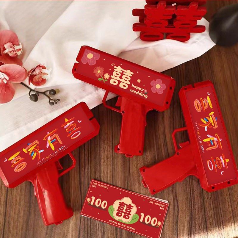 吾家婚品接亲小游戏结婚道具多巴胺喷钱枪筷子夹钞票堵门喷钞机1,节庆用品/礼品,堵门/游戏道具,淘宝优惠券,粉丝福利购,淘宝优惠卷