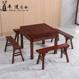 红木八仙桌四方桌餐桌酸枝木餐桌八仙桌实木茶几家用客厅大八仙桌