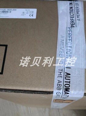 5AP1130.156C-000 4PPC70.0702-20W 贝加莱触摸屏现货优惠议价