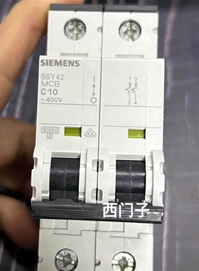 【断路器】德国,型号5SY42 MCB C10