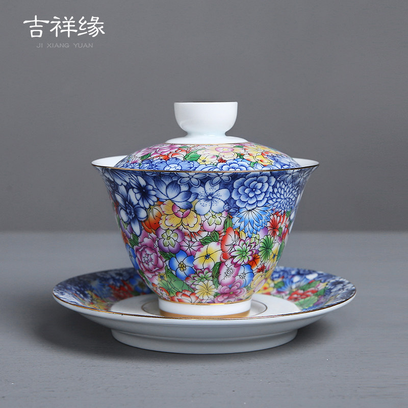 青花瓷三才盖碗茶杯功夫茶具茶碗大号泡茶碗家用陶瓷三才杯敬茶碗