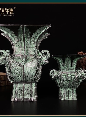 青铜器古摆件四羊方尊酒尊酒器古玩铜工艺品摆件做旧厂家直销