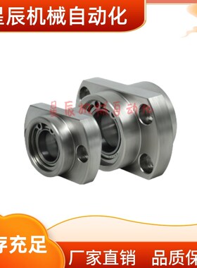 BFU52-6210ZZ 6009ZZ 6209ZZ 6211ZZ 6212ZZ-L80 L90L100带座轴承