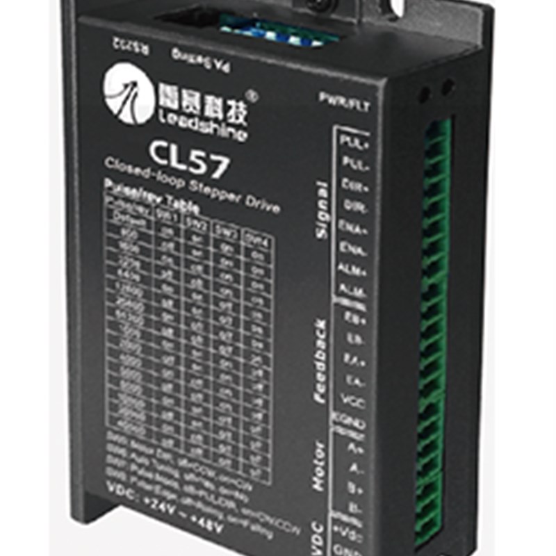 步进驱动器控制器雷赛科技42驱动57驱动器86驱动器电机套装