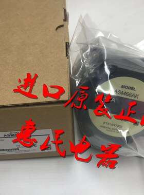 东方电机ASM46AK-H50/-H100 ASM66AK-H100/-H50 ASM66MK-50/-H100