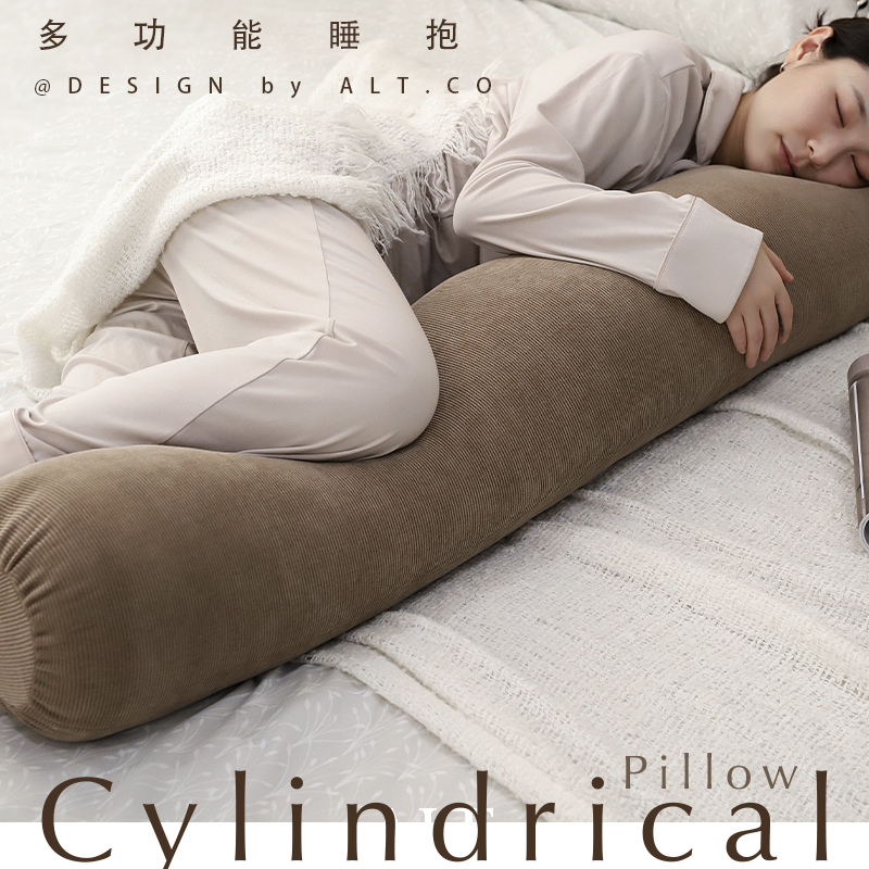 床上抱枕男生款睡觉夹腿长条枕女生专用侧睡枕头大人侧卧枕可拆洗