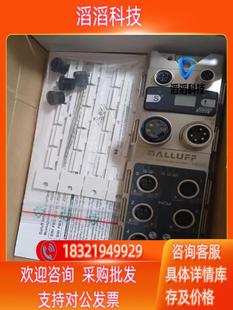 PBS BNI 502 巴鲁夫BNI005R 现货BALLUFF