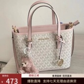 正品 百搭 菜篮子真皮老花小方包斜挎包时尚 代购 MK女包经典