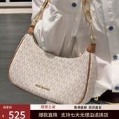 MK女包Piper腋下手提包真皮老花包时尚 正品 代购 百搭送女友