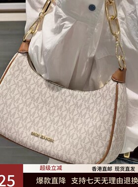 正品代购MK女包Piper腋下手提包真皮老花包时尚百搭送女友