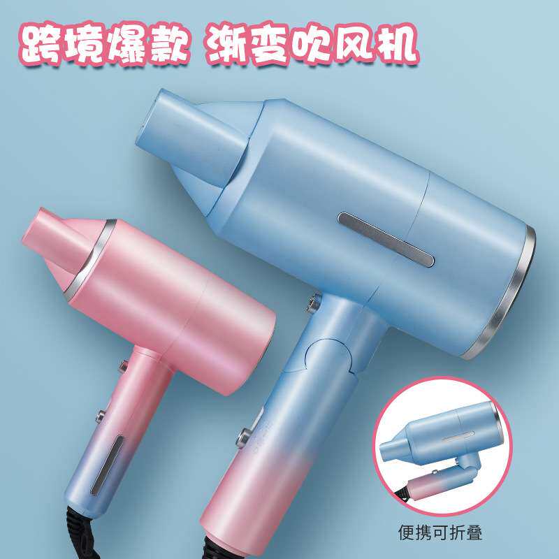 新款电吹风 便携式可折叠锤子吹风机 家用旅行迷你吹风筒恒温护发