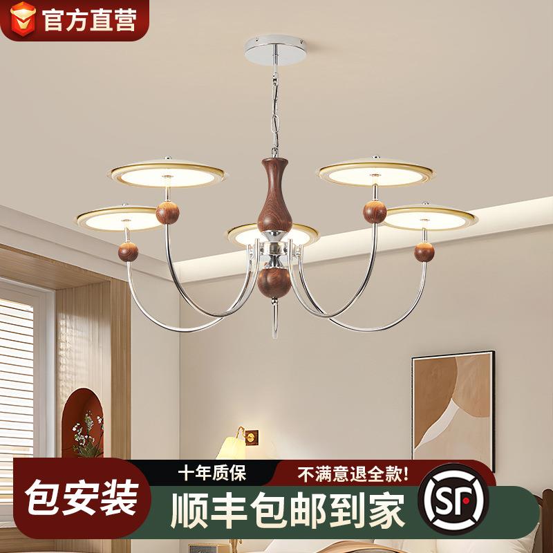 法式中古客厅吊灯奶油风大厅主灯2024新款飞碟灯复古南洋风客厅灯