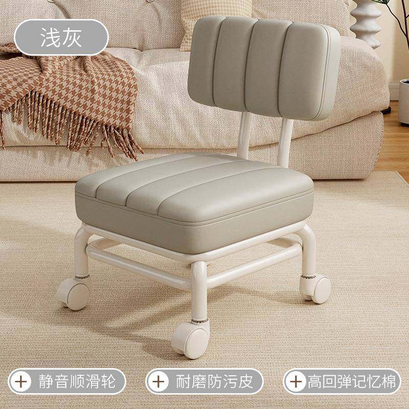 万向轮小凳子软座滑轮矮凳带娃儿童椅子靠背圆凳家用美缝修脚新款,电子元器件市场,其它元器件,淘宝优惠券,粉丝福利购,淘宝优惠卷