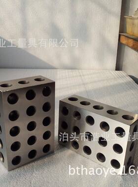 精度0.0001 0.0002 0.0003机床平行铁1x2x3英制平行垫块等高垫铁
