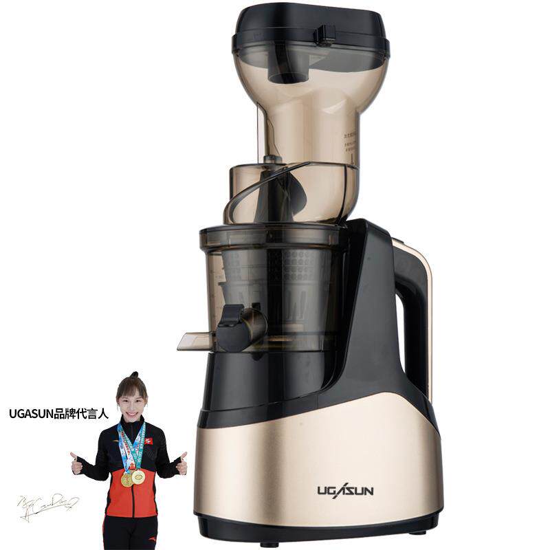 榨汁机家用渣汁分离水果小型多功能果蔬果肉全自动原汁机炸果汁机