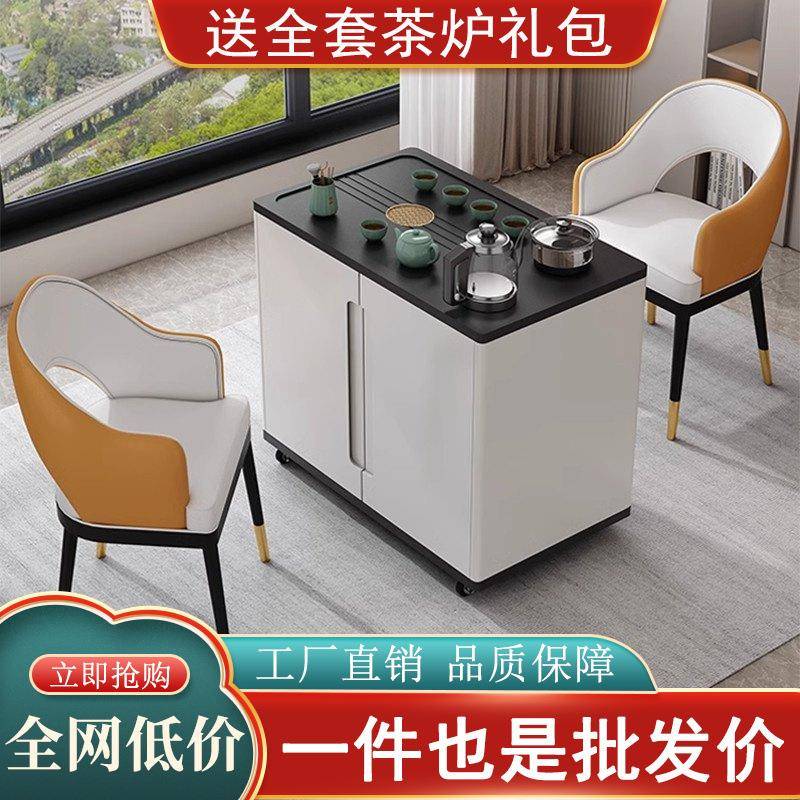 移动茶桌家用阳台移动茶台型旋转茶车客厅茶水柜移动带轮茶具全套
