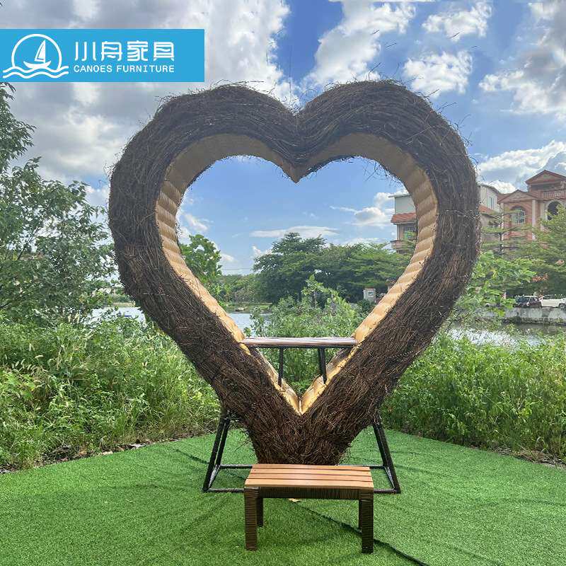 户外休闲创意藤编心型鸟巢室外花园庭院民宿别墅景区藤艺躺床家具