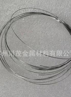 钨铼热电偶丝 WRe325 WRe526 钢水快速测温热电偶丝 0.2-1.5mm