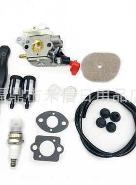 化油器套装S267 FS40 FS50 FS56 FS70 FC70化油器套装配件