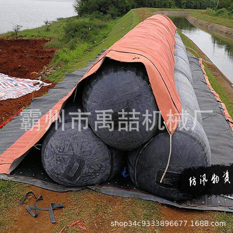 防汛应急物资充水式橡胶子堤可折叠软体注水水坝防洪拦水坝挡水坝