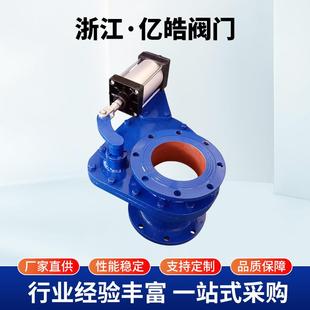 气动陶瓷摆动阀耐磨摆臂阀气力输灰出料阀Z643TC旋转进料阀钨钢密