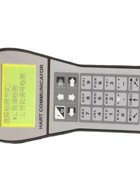 【翔宇仪表】销售HART375手操器