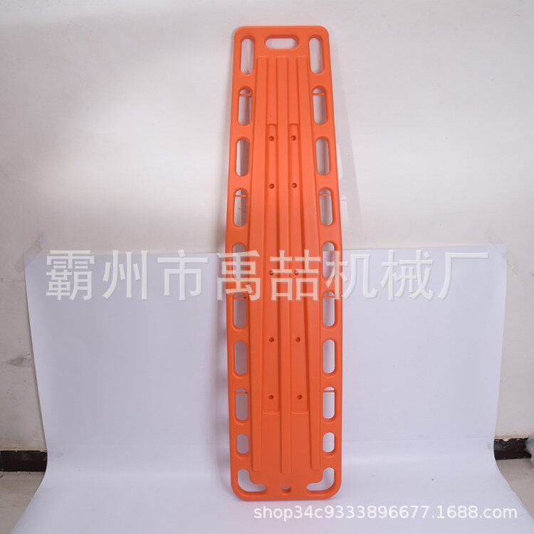 水面智能救生担架折叠伤员抬板急救漂浮救援脊柱板