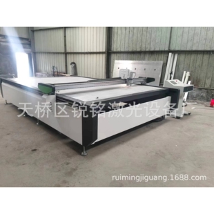 振动刀切割机 无纺布 毛毡垫片数控切割设备厂家直销振动刀