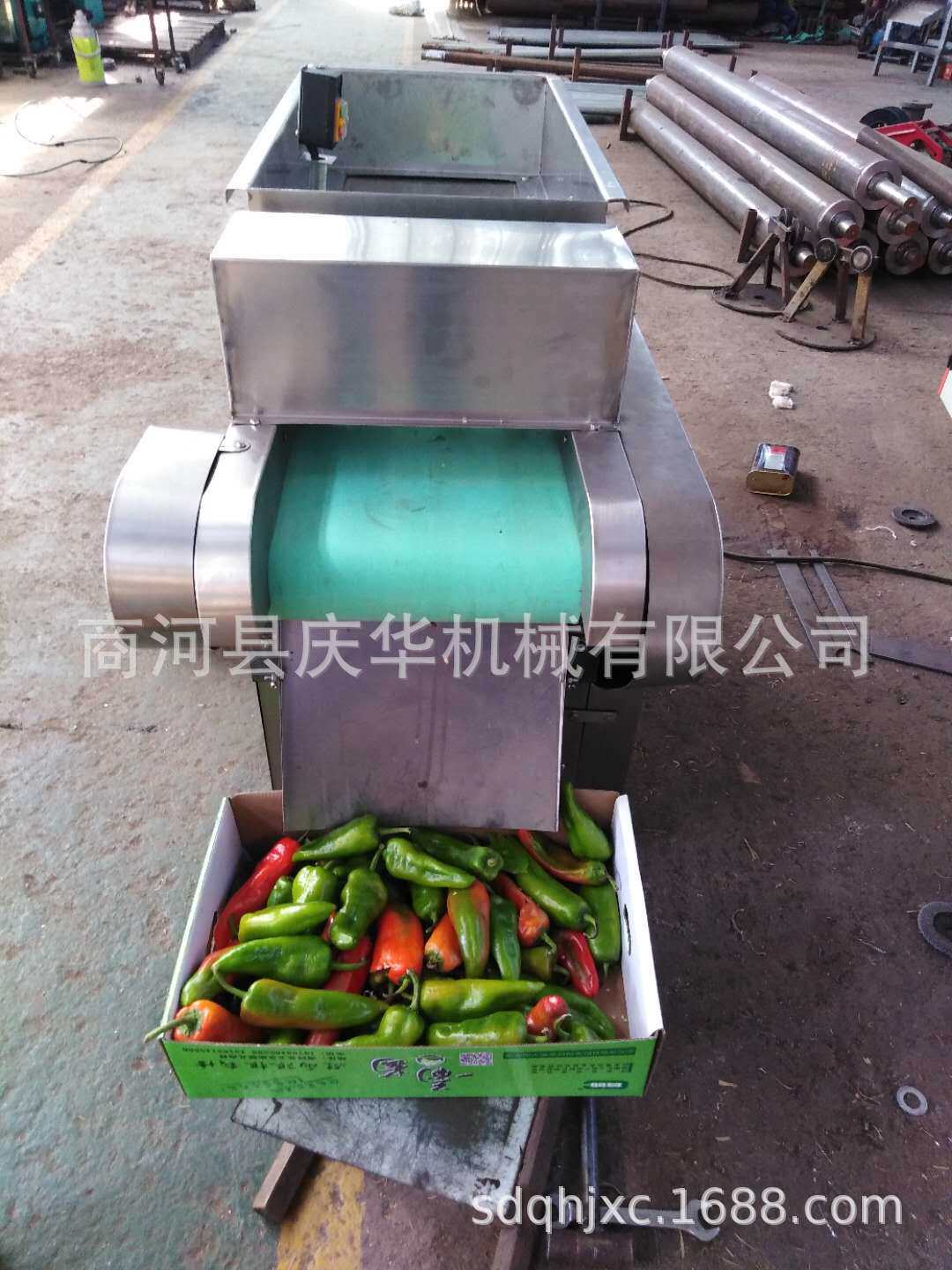 庆华辣椒打孔机辣椒打眼机云南辣椒打孔机