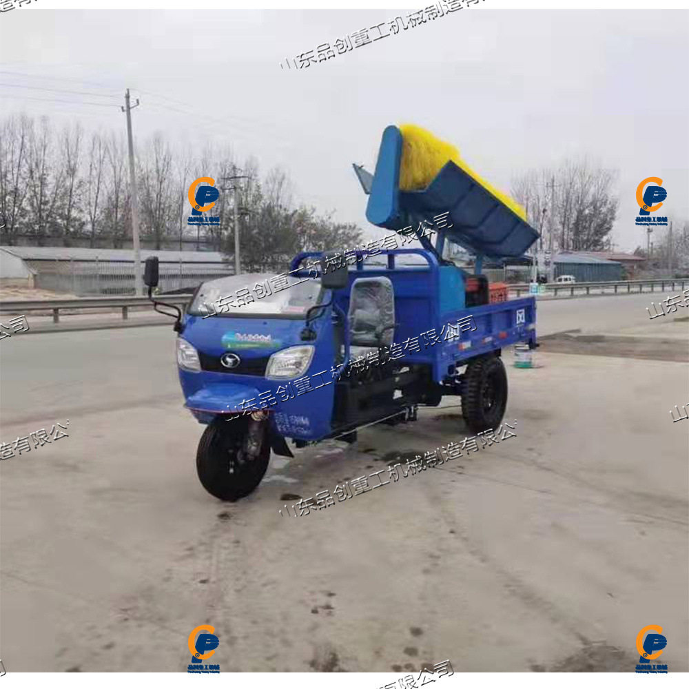 座驾式围挡清洗机高速道路双侧护栏洗洁机城市步行街清洁设备