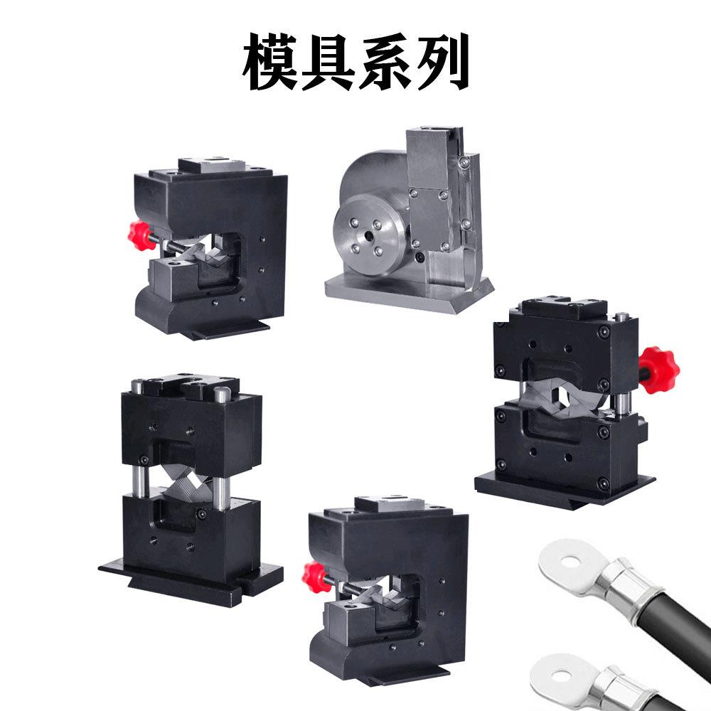 温州新能源端子充电桩电缆线端子四边形 六边角大平方线端子机