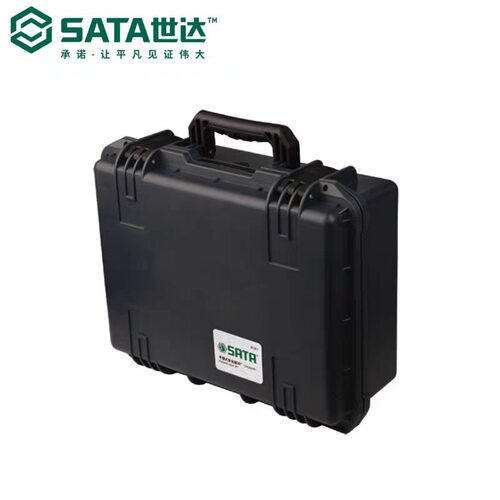 世达五金工具箱 手提式安全箱95301-95308便携手提箱