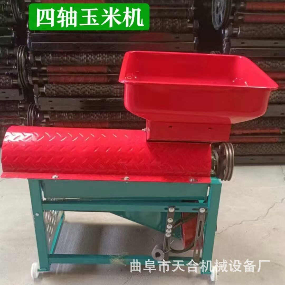 家用四轴甩锤新型玉米脱粒机强力脱粒清选除尘四根平行工作辊玉