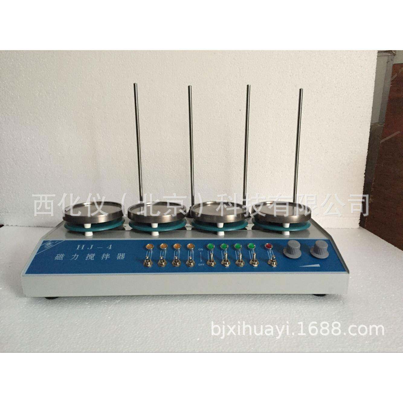ZX供多头恒温磁力加热搅拌器/4联磁力搅拌器 型号:BBS20-HJ-4