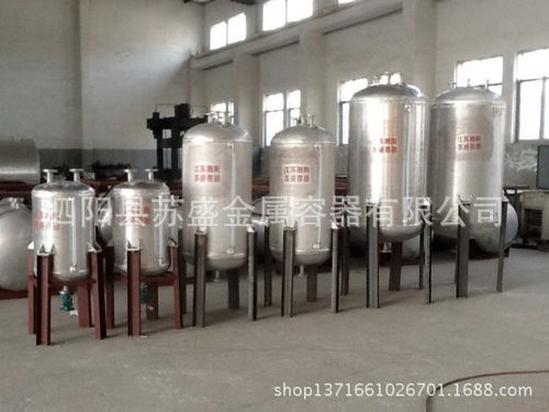 厂家现货直销100L-3500L计量罐配可视管苏盛金属化工容器