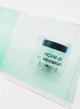 瑞士 盟巴玻 氯化氢传感器 HCI/M-20 电化学气体传感器