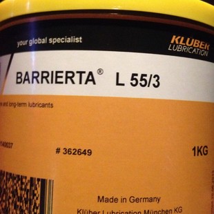 KLUBER 1KG BARRIERTA 高温长效润滑油脂 L55 克鲁勃润滑油