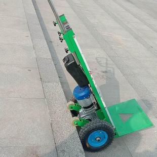 电动爬楼机履带式搬运手拉车步梯扛楼小型家用上下楼梯搬运神器