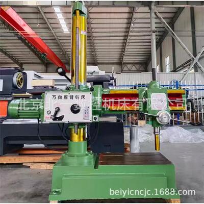 Z3732万向摇臂钻床可以斜着打孔的万向摇臂钻床自动升降自动进给