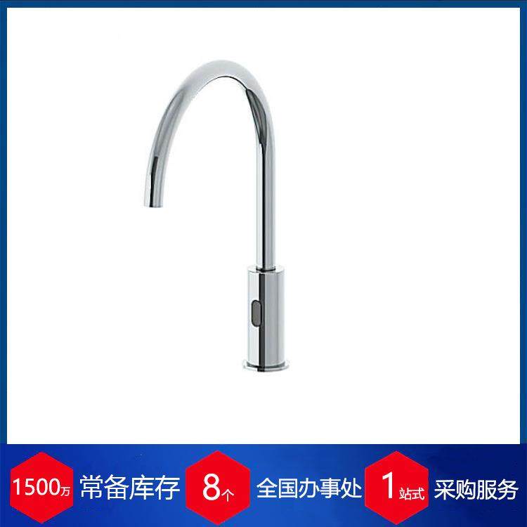 德国传感器阀和不锈钢阀