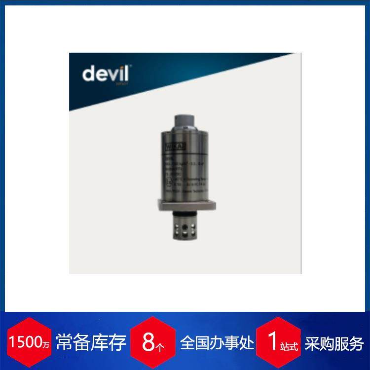 法国振动传感器AVS-200系列微型嵌入式传感器