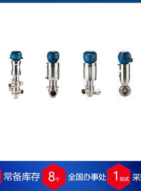 供应意大利卫生保健行业阀门 BBZP-DN010-SAL