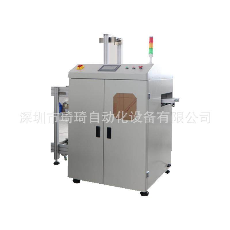 自动化 带料框式吸送一体机 自动吸送一体机 半导体吸送一体